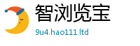 新奥2025年天天开好彩如2025最新免费资料大全手机版